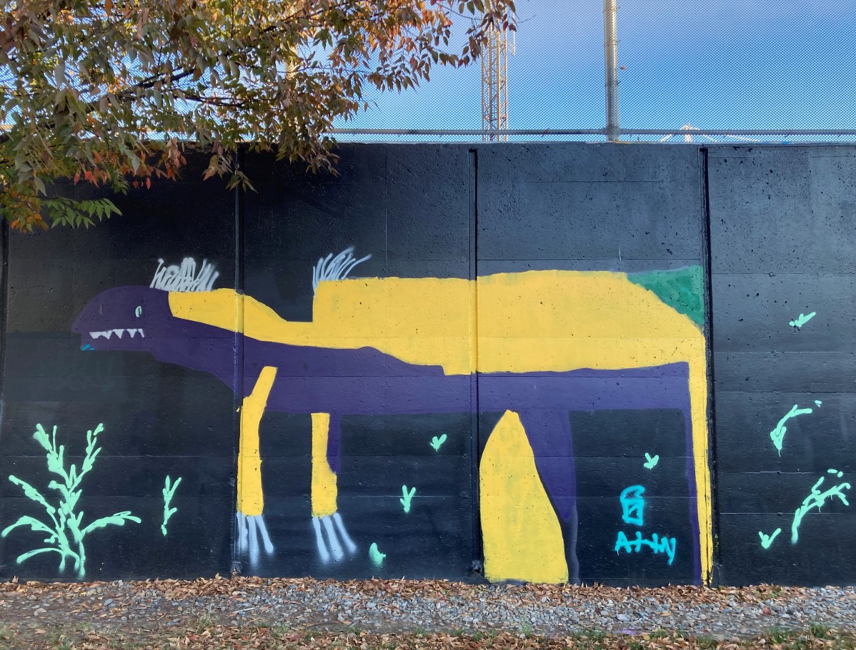 ATTICUS TOWLES (2022)