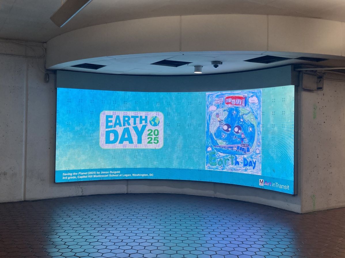 Jaxon Duiguid - Digital Screen