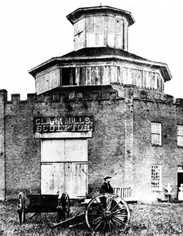 Clark Mills Foundry