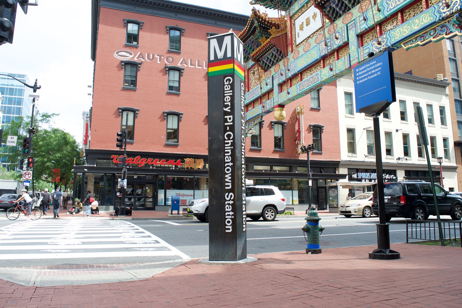 Gallery Place-Chinatown Metrorail Station